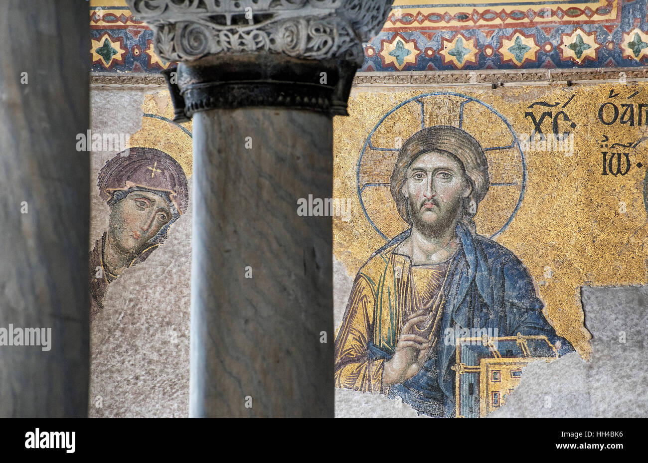 Vista interna dell'Hagia Sophia in Istanbul, Turchia Foto Stock