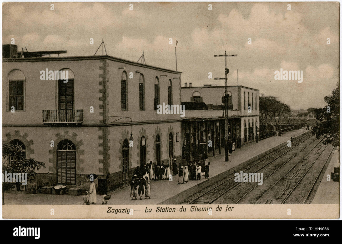 Zagazig - Egitto - Stazione ferroviaria interno Foto Stock