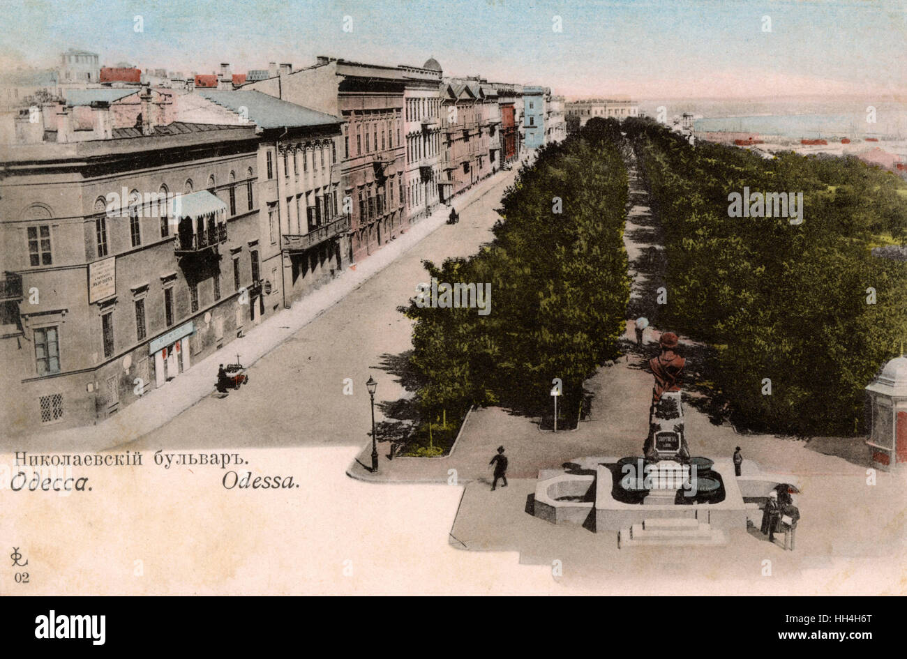 Odessa, Ucraina - il viale Primorsky Foto Stock