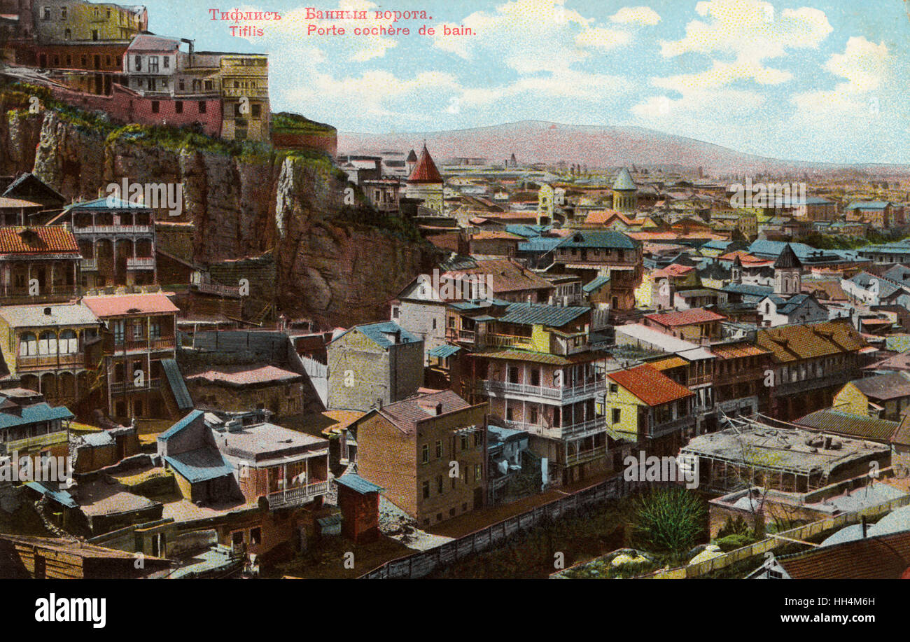 Tbilisi, Georgia - Cancelli di bagno Foto Stock