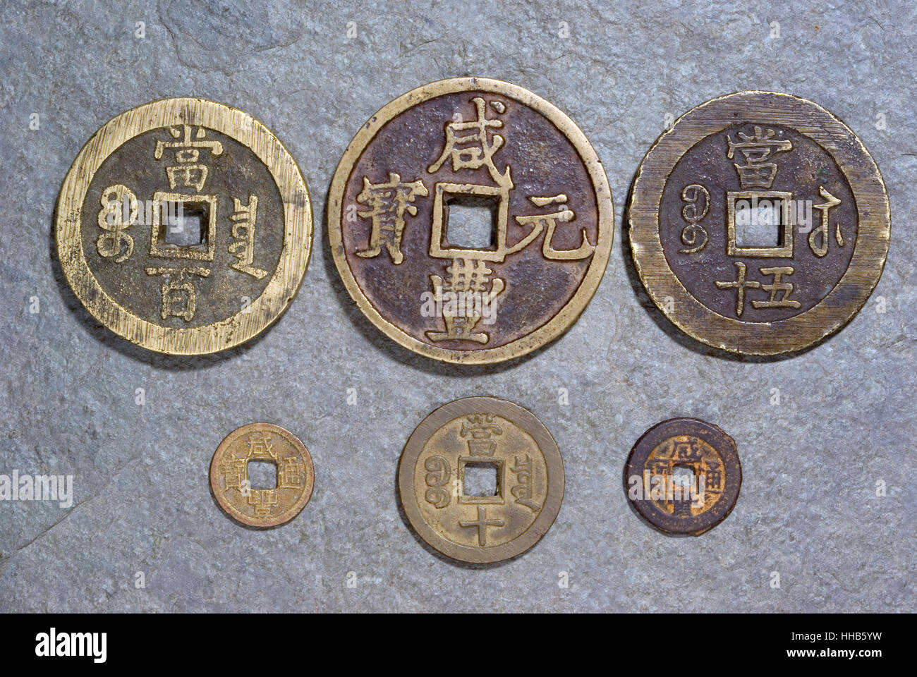 Monete dell'Imperatore Xianfeng Foto Stock