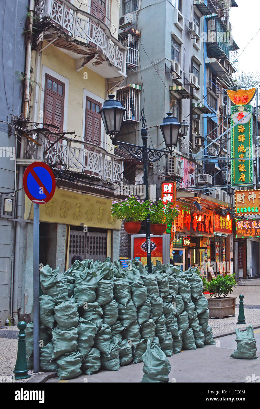 Scena di strada vecchia città Macao Cina Foto Stock