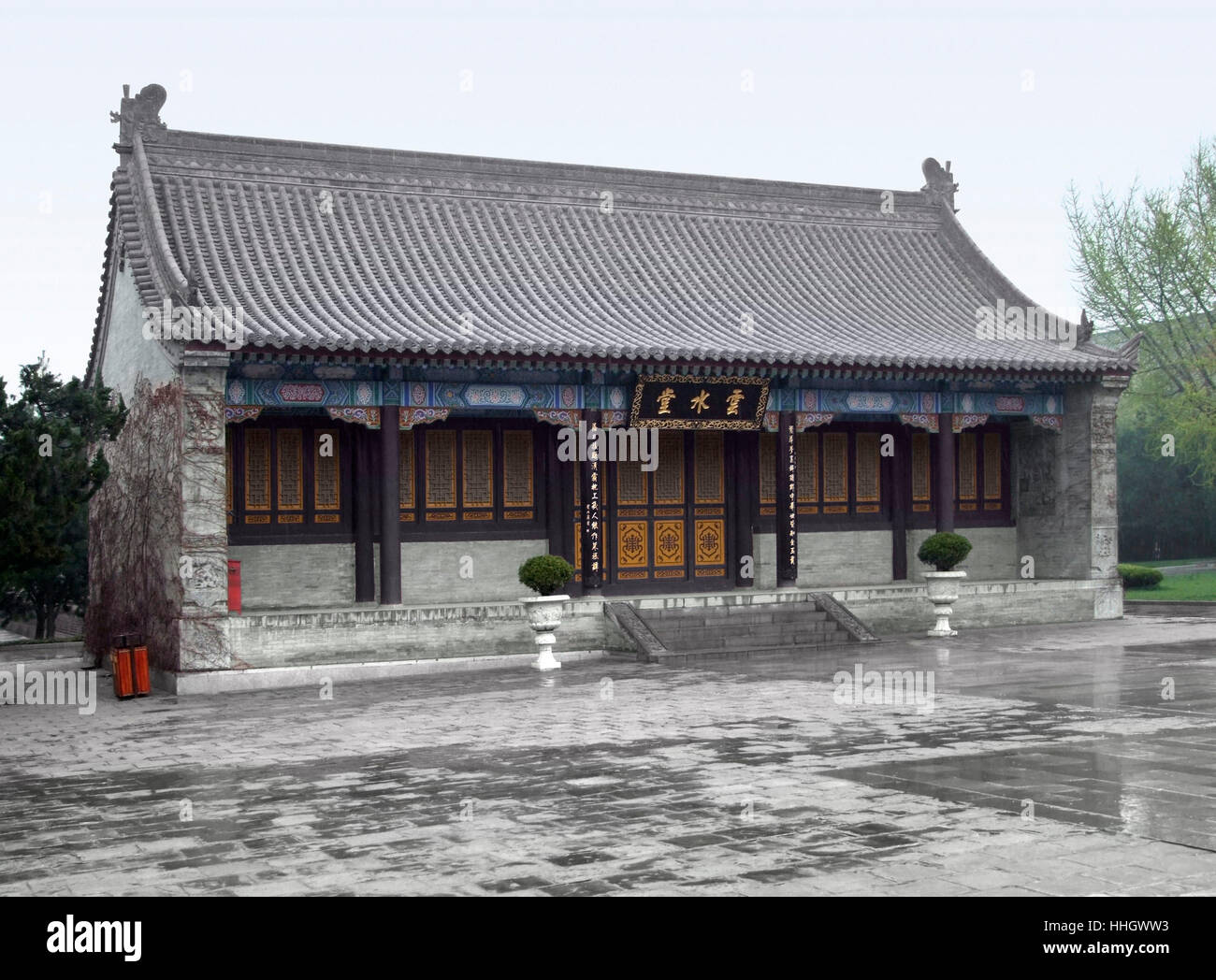 Scenario delle piogge che mostra un edificio intorno a Xian in Cina Foto Stock
