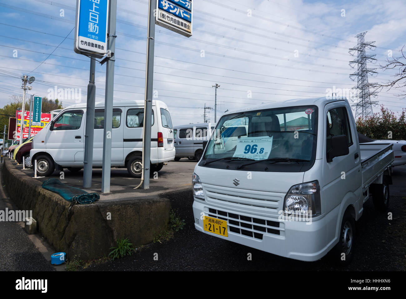 Auto usate Shop, Isehara City, nella prefettura di Kanagawa, Giappone Foto Stock