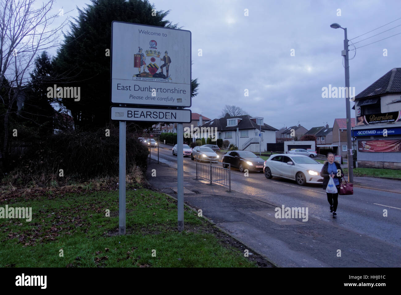 Distretto di segno di benvenuto canniesburn road, bearsden East Dunbartonshire Foto Stock