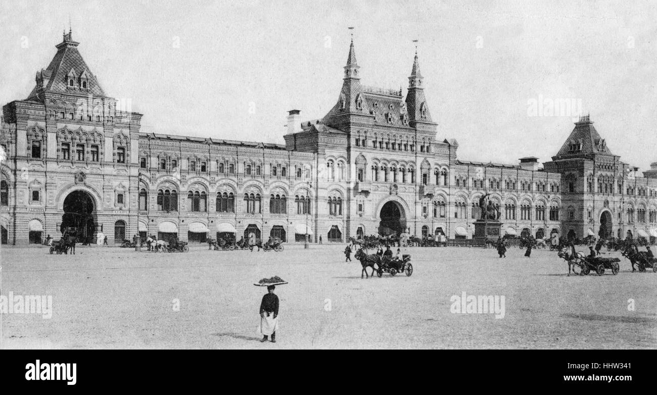 Department store noto come trading superiore righe, Piazza Rossa di Mosca - ora grandi magazzini GUM. Cartolina del XIX secolo. Foto Stock
