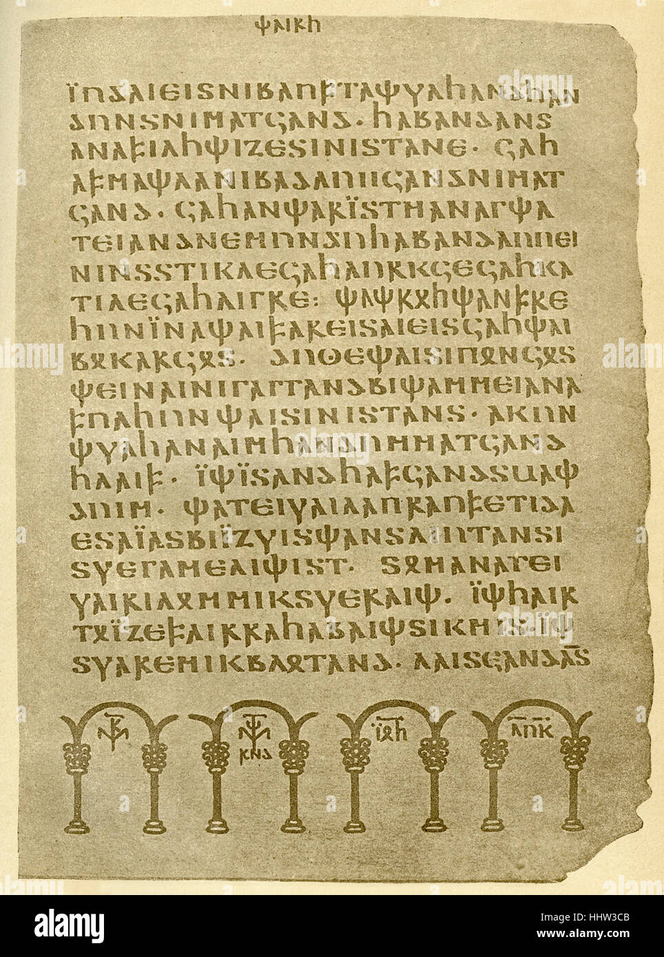 Una pagina dal gotico della Bibbia / Wulfila la Bibbia, tradotto da Wulfila (Ulfilas / Ulphilas) nel linguaggio gotico (lingua di Foto Stock