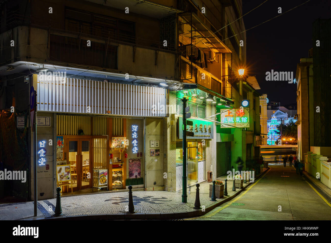 Macao, DIC 29: il famoso ristorante di dramma - mezzanotte Diner su DEC 29, 2016 a Macau, Cina Foto Stock