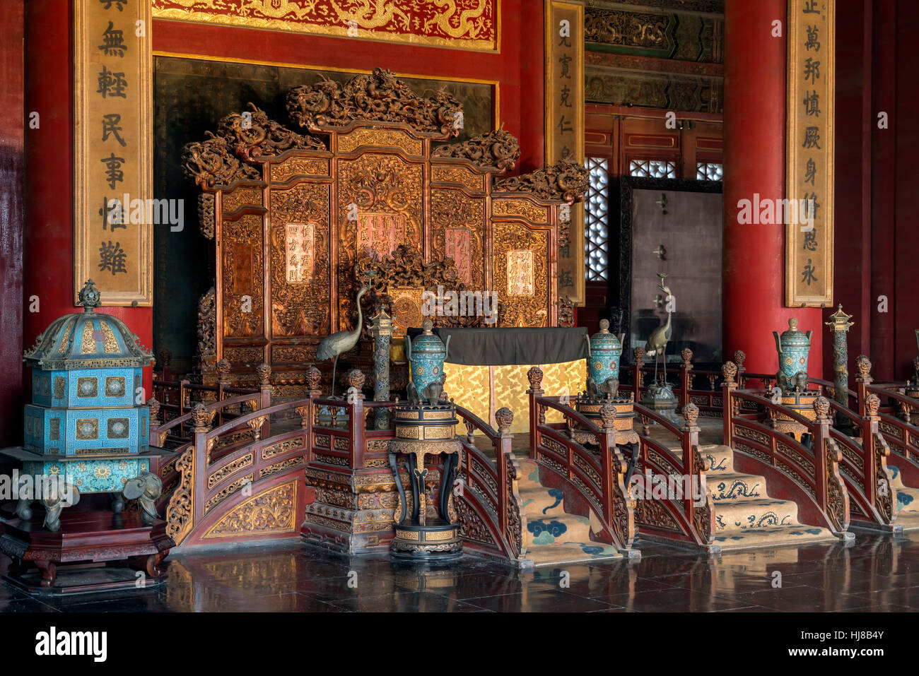 Trono nel palazzo della purezza celeste, la Città Proibita di Pechino, Cina Foto Stock