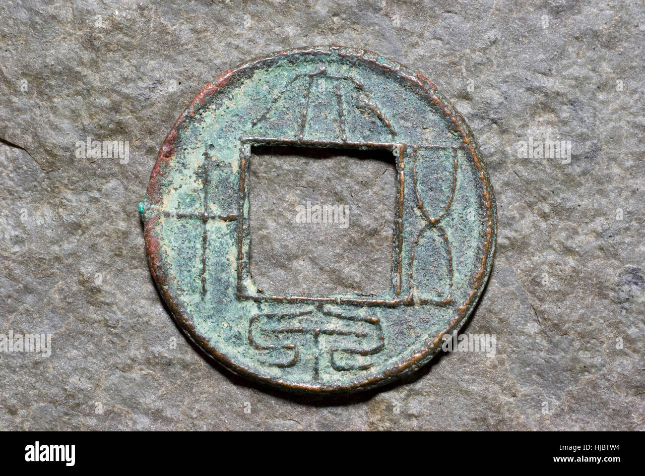 Xin Dynasty Daquan Wushi Coin Foto Stock