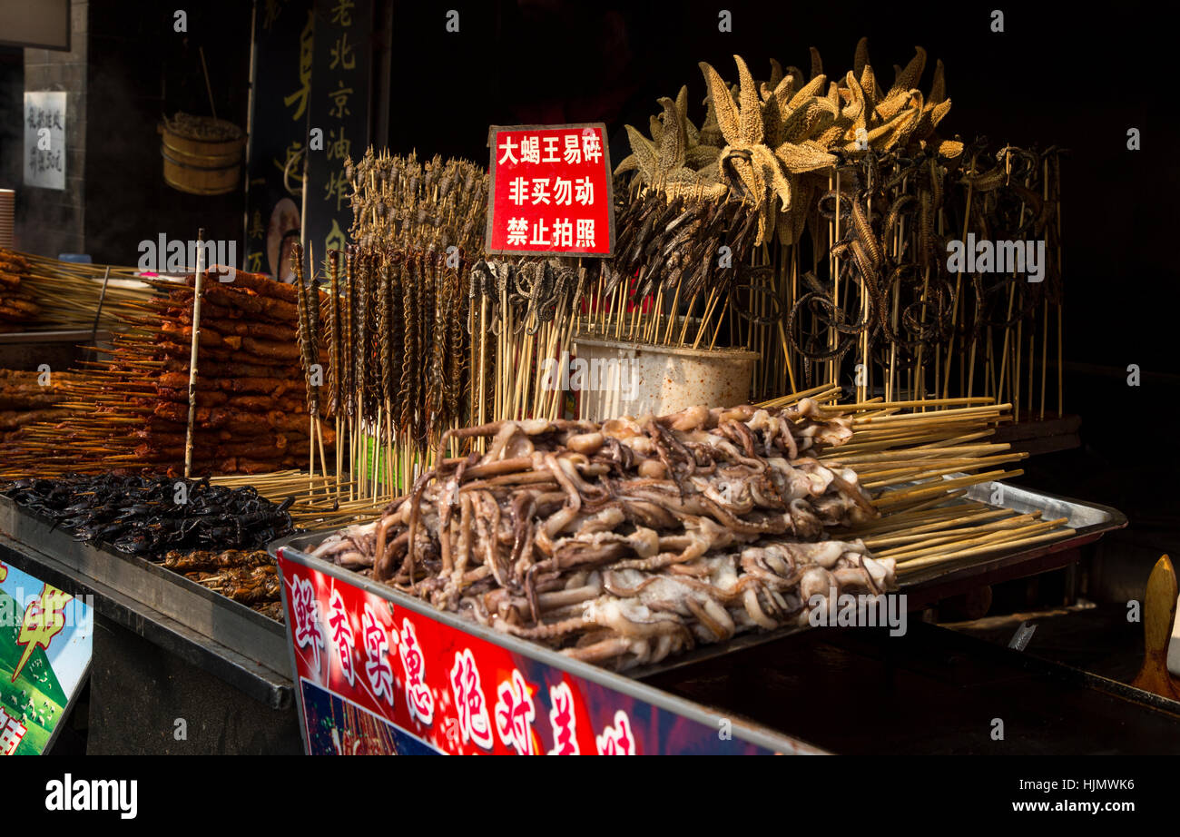 Cibi particolari su bastoni Foto Stock