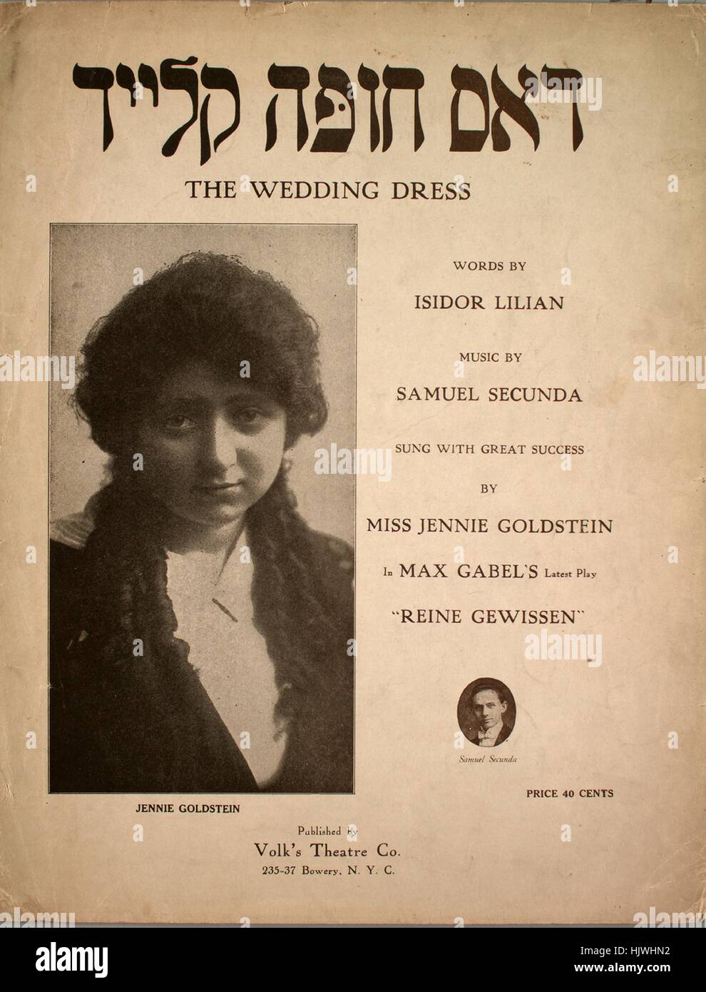 Foglio di musica immagine copertina della canzone 'l'abito da sposa [dialetto tedesco]', con paternitã originale lettura delle note "parole di Isidor Lilian musiche di Samuel Secunda', Stati Uniti, 1916. L'editore è elencato come 'Volk's Theatre Co., 235-37 Bowery', la forma della composizione è 'strofico con chorus', la strumentazione è 'pianoforte e voce", la prima linea recita "WUS è un mei di'l grester glik gehn zi der chi pe mit dem wus sie liebt', e l'illustrazione artista è elencato come 'unattrib. foto di Goldstein e della secunda; Radom e Neidorff stampanti musica N.Y.". Foto Stock