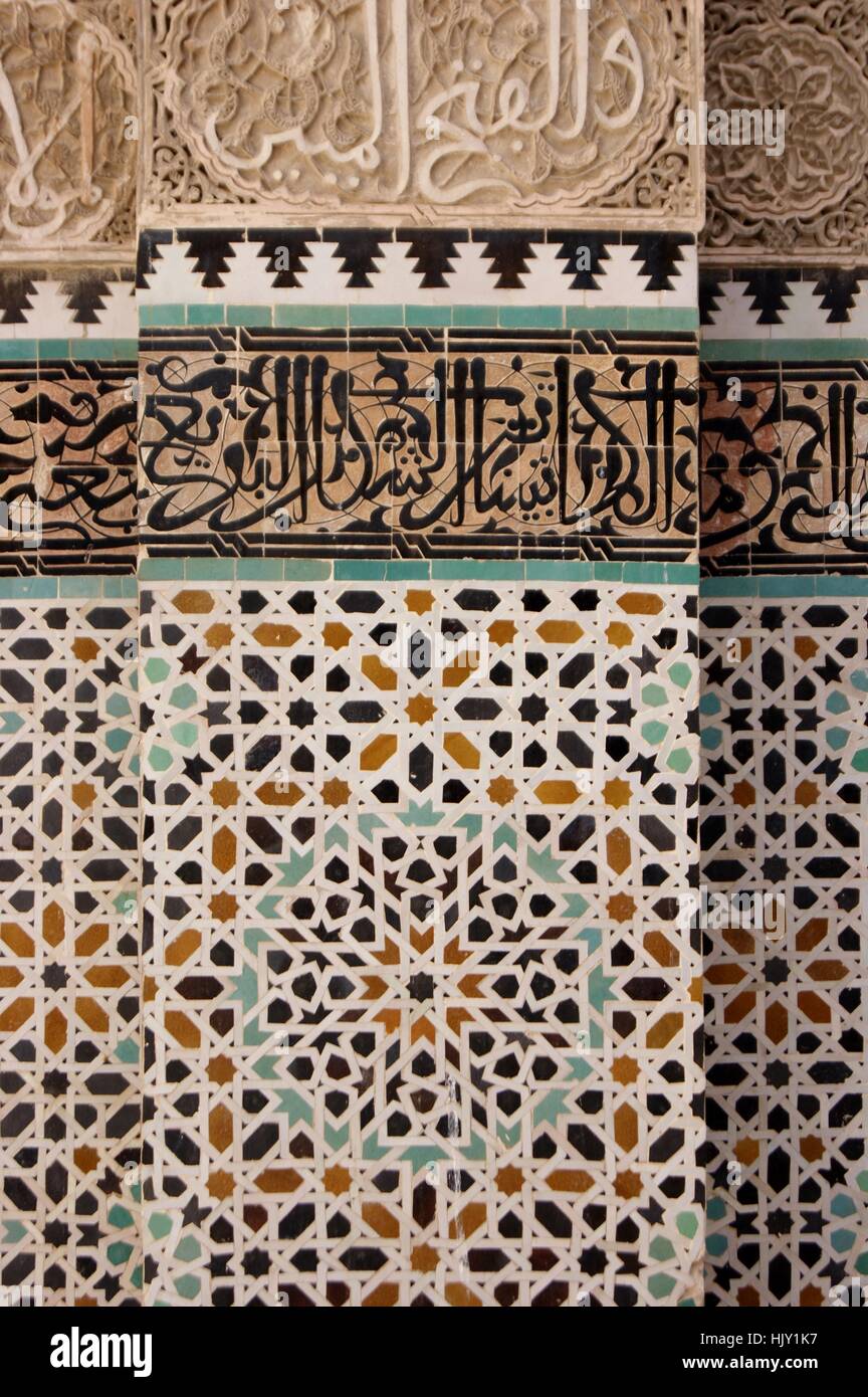 Mosaico coperta parete di Fez, Marocco Foto Stock
