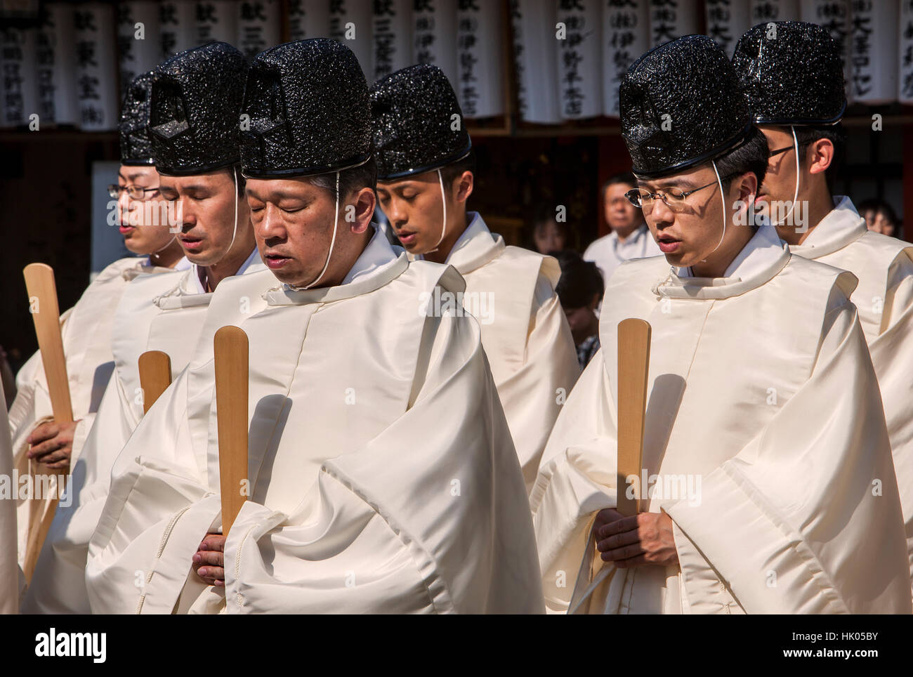 Sanno Oharai e Chinka-sai Cerimonia di purificazione durante sanno Matsuri, nel santuario HieJinja, Nagata-cho.Tokyo city, Giappone, Asia Foto Stock