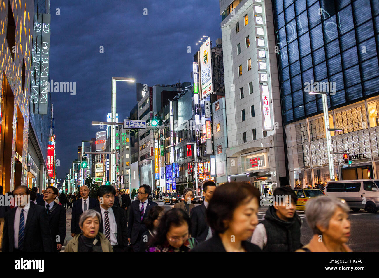 Townscape, Harumi St ,Ginza, Tokyo, Giappone Foto Stock