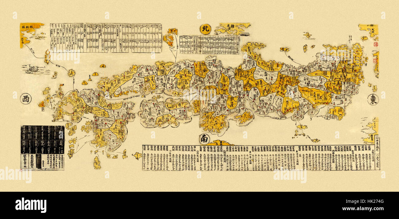 Mappa di Giappone 1630 Foto Stock