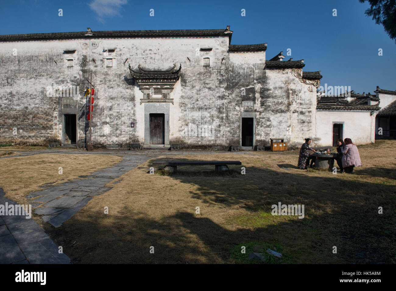 Vecchia casa del clan nel borgo antico di Xidi, Anhui, Cina Foto Stock