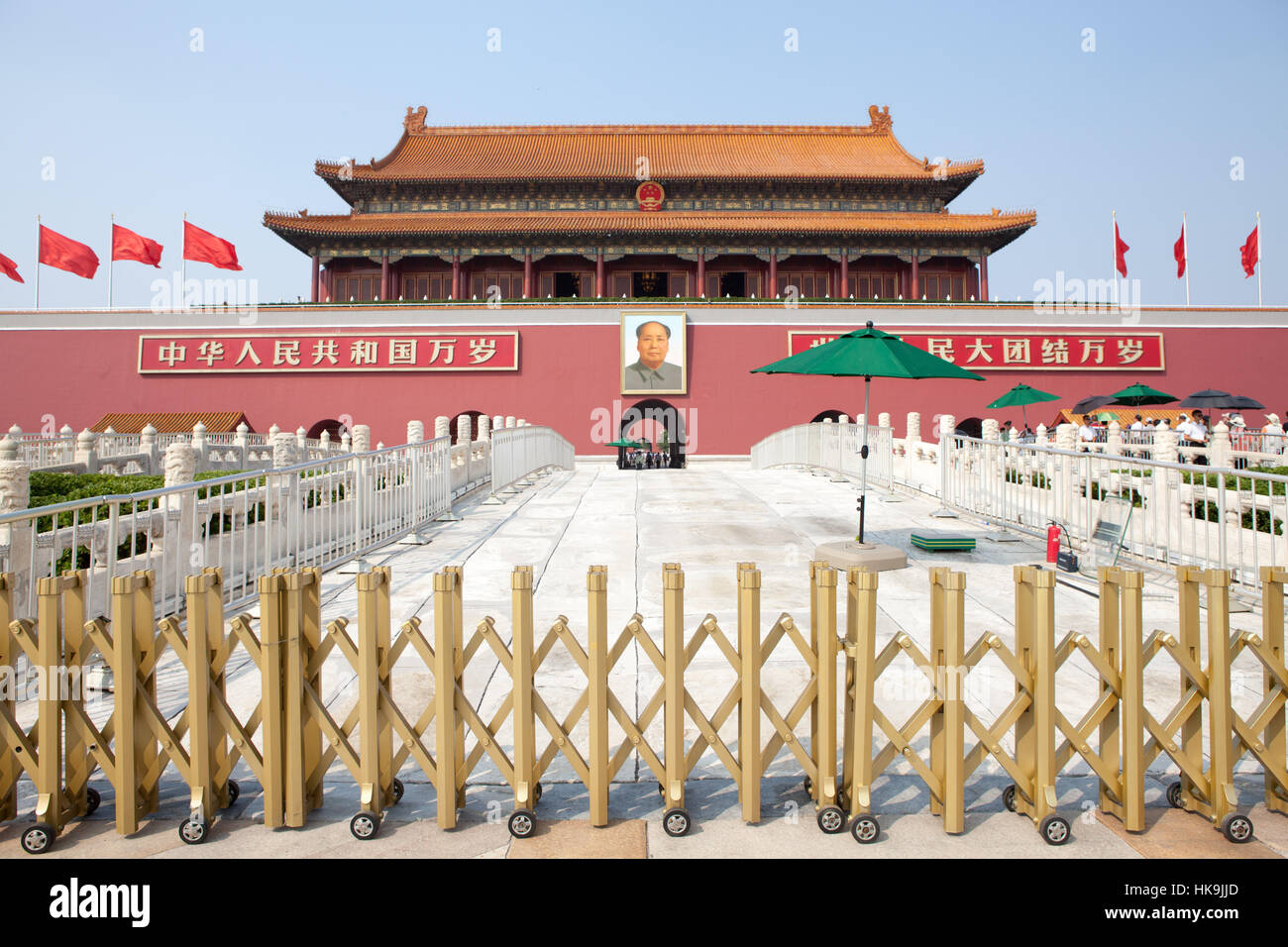 L'ingresso alla Città Proibita. Pechino, Cina Foto Stock