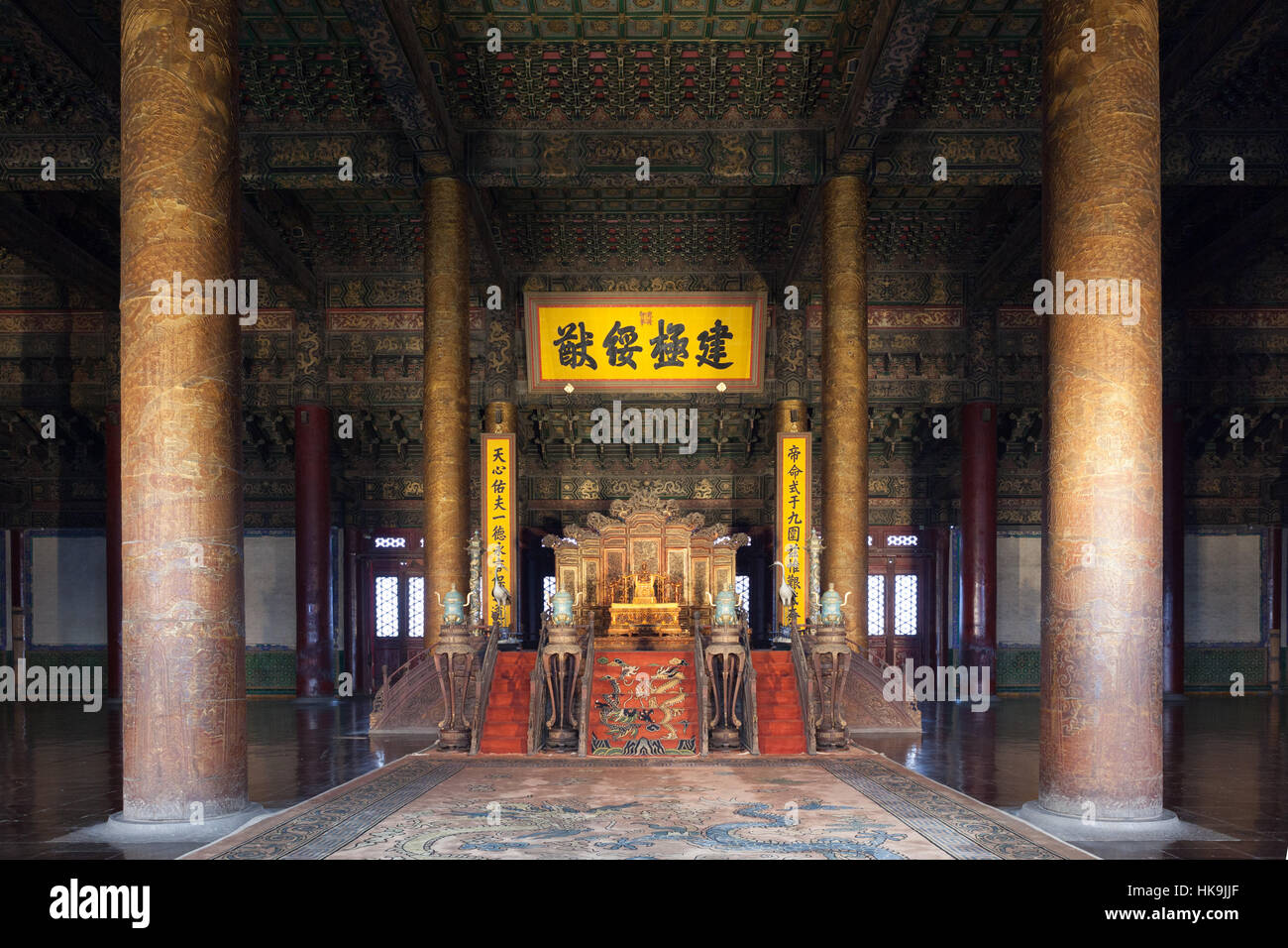 Sala della suprema armonia. La città proibita a Pechino, Cina Foto Stock