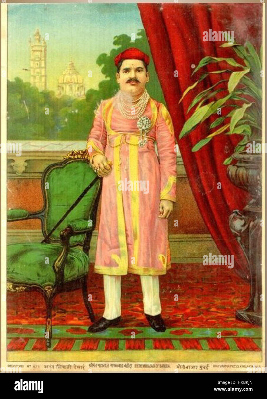 Questo ritratto del Maharaja Gaikwad di Baroda mostra il sovrano in abiti tradizionali, evidenziando il suo cuscinetto regale e i dettagli ornati del suo abbigliamento reale. Il dipinto riflette l'opulenza e la grandezza associati allo stato di Baroda durante il suo regno nel XIX secolo. Foto Stock