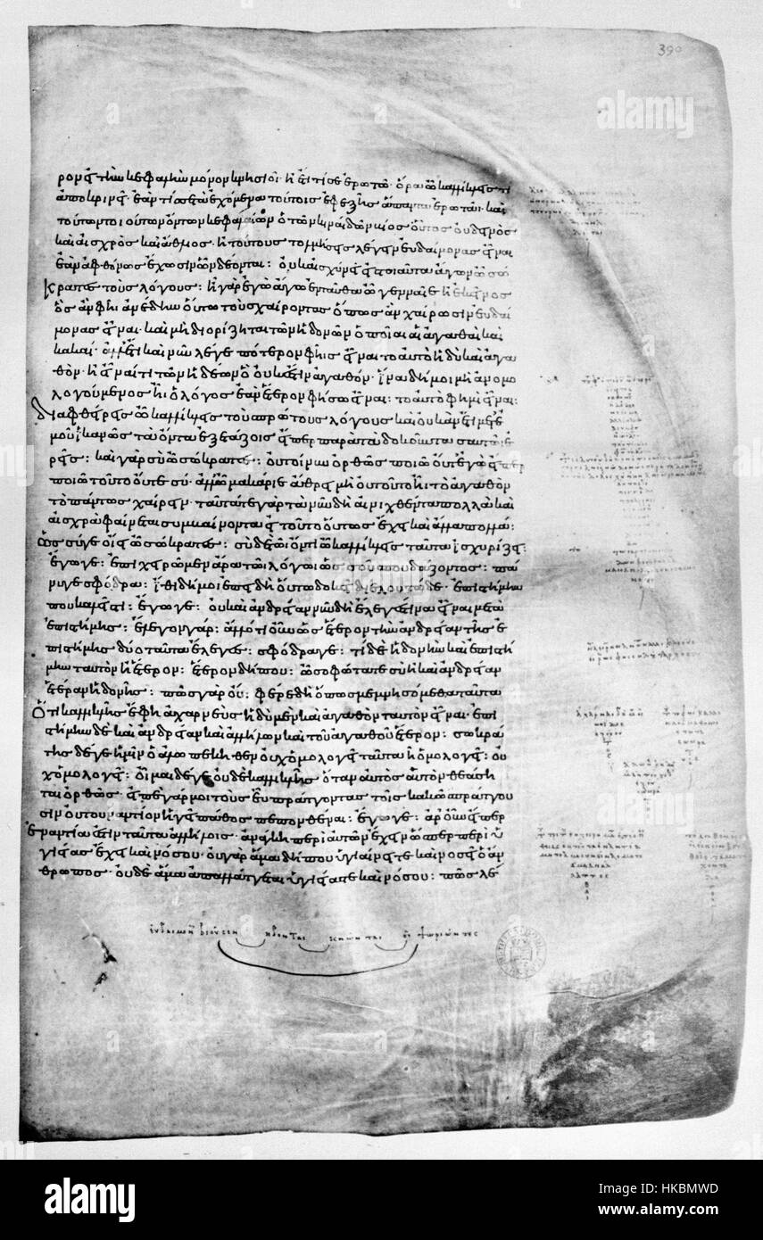 Un'opera d'arte intitolata "Gorgias marginalia 09" di Clarke, che fa riferimento alle opere filosofiche di Platone, concentrandosi sull'intersezione tra filosofia e arte nell'era classica. Foto Stock