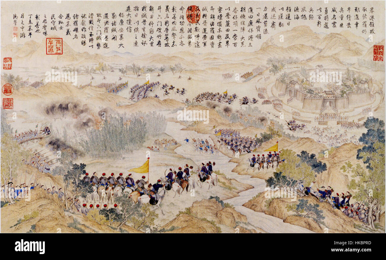 "Attacco a Douliumen (Zhuluo)" è un'opera d'arte che raffigura una battaglia storica o una schermaglia, probabilmente della storia cinese. Il pezzo illustra il drammatico momento del combattimento, concentrandosi sull'azione, sulle tattiche militari e sul caos della guerra durante questo evento significativo. Foto Stock