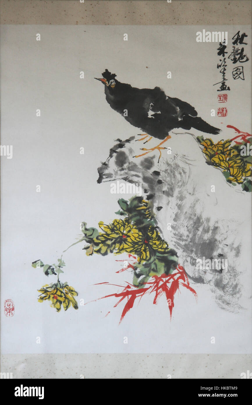 Questo disegno a inchiostro cinese dimostra la delicata precisione e la bellezza estetica dell'arte tradizionale cinese. L'opera mette in mostra l'uso sapiente dell'inchiostro sulla carta, mettendo in risalto temi della natura, della serenità e delle antiche espressioni culturali. Foto Stock