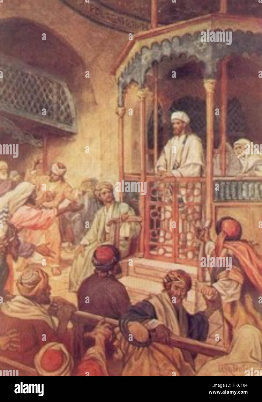 Questa opera d'arte, "Hole in the Synagogue", esplora il concetto di perdita e vuoto spirituale, raffigurato attraverso un toccante ritratto di uno spazio sinagoga. La composizione riflette l'esplorazione dello spazio religioso da parte dell'artista e il suo significato simbolico. Foto Stock