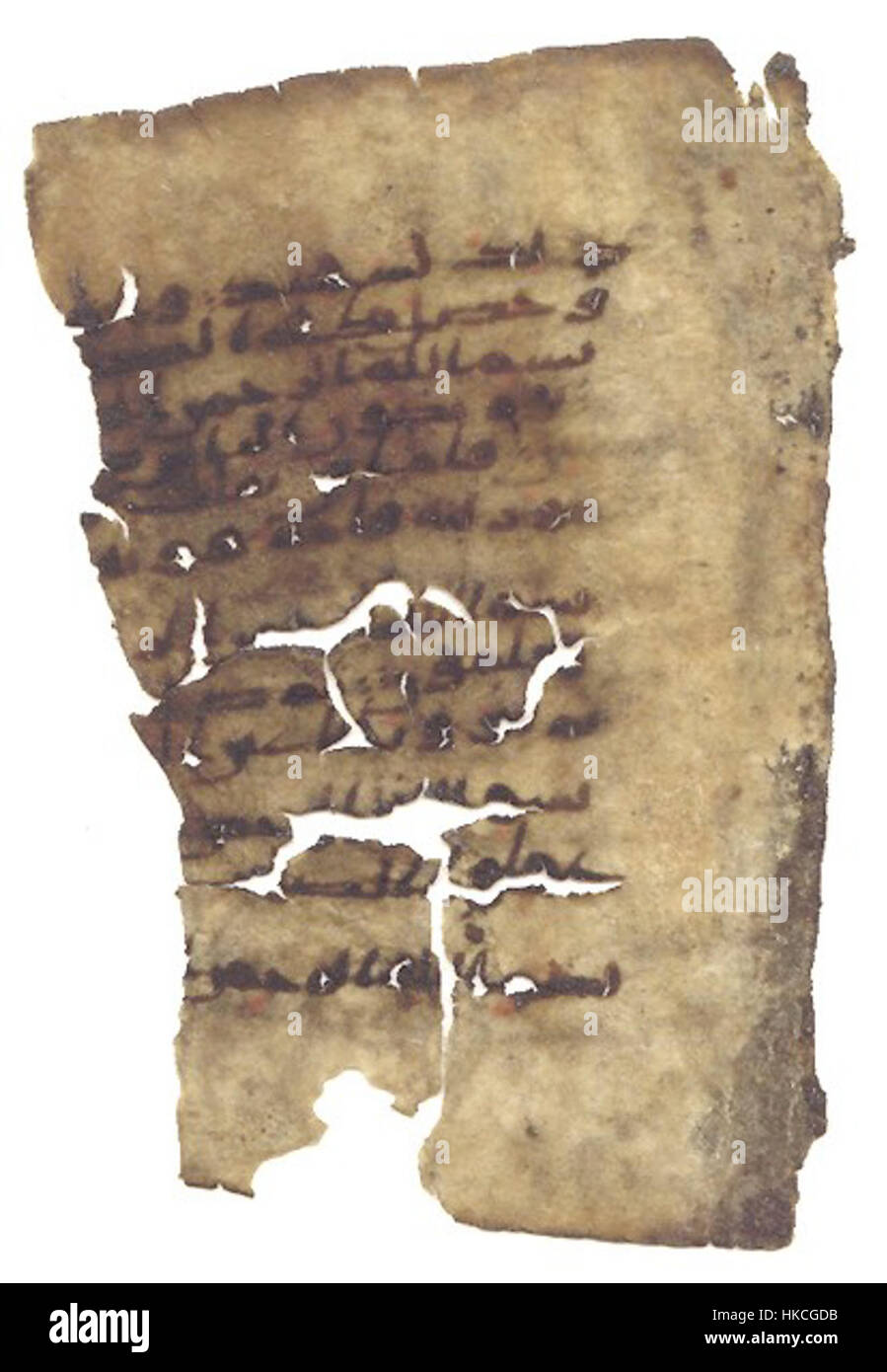 Il *scrittura Makkan manoscritto coranico* è un esempio della prima calligrafia islamica. La scrittura, rinomata per la sua chiarezza e l'eleganza, è usata per trascrivere il testo sacro del Corano, mostrando la precisione e l'arte della scrittura islamica. Foto Stock