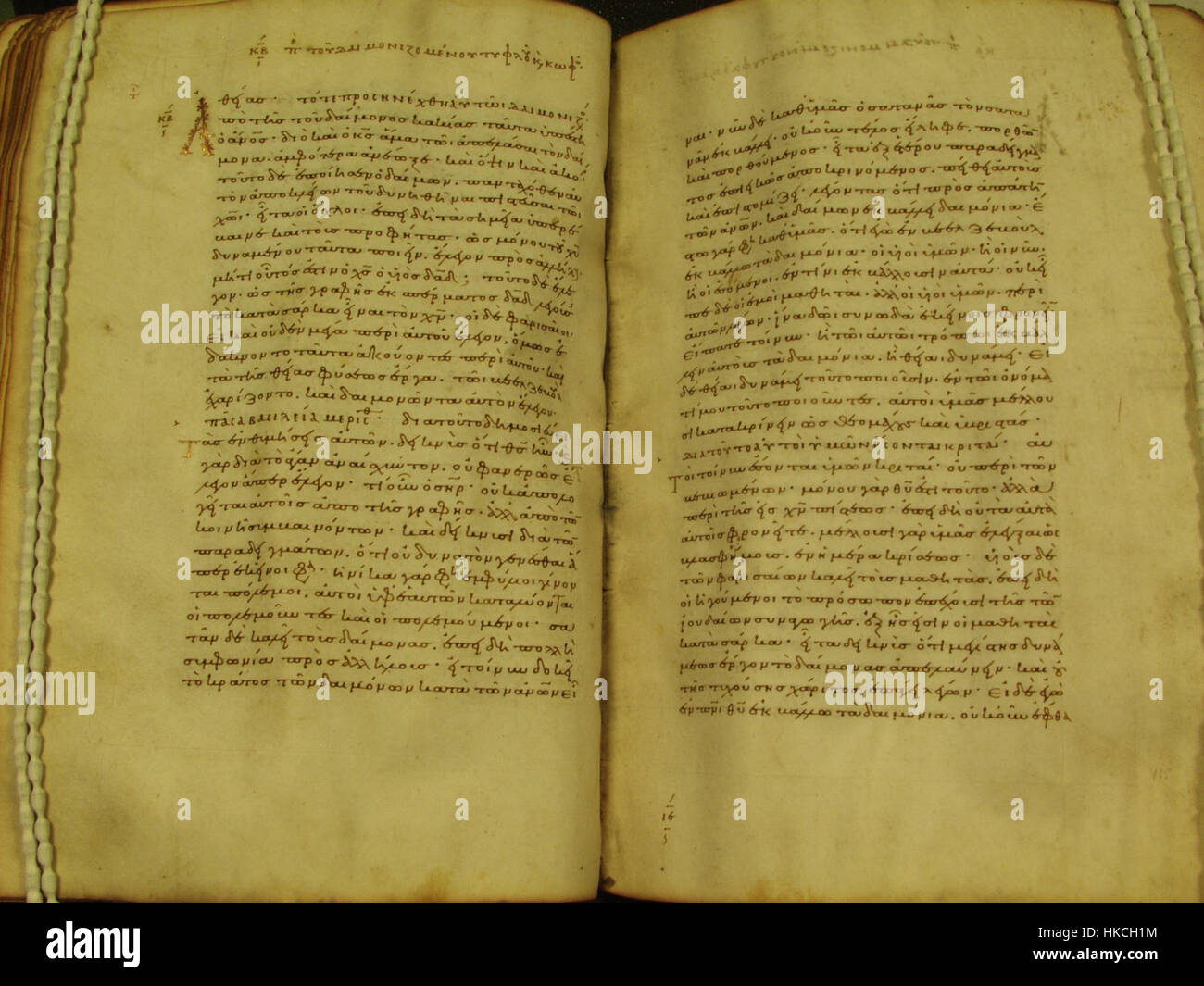 Minuscolo 2755 è un manoscritto del primo Medioevo, che mostra lettere illuminate e intricata calligrafia. Il manoscritto contiene testi religiosi ed è un esempio della scrittura altomedievale usata nei monasteri europei. Foto Stock