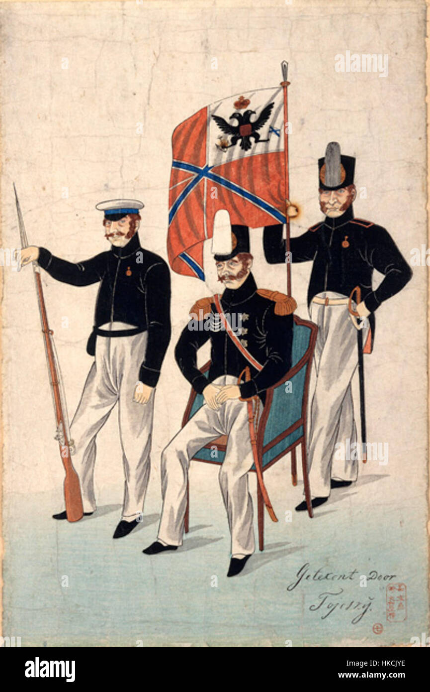 Questo dipinto storico del 1853 mostra l'arrivo della fregata russa Putyatin a Nagasaki. L'evento segnò un momento significativo nell'apertura del Giappone all'Occidente durante la metà del XIX secolo, quando il Giappone iniziò a impegnarsi nelle relazioni internazionali. Foto Stock