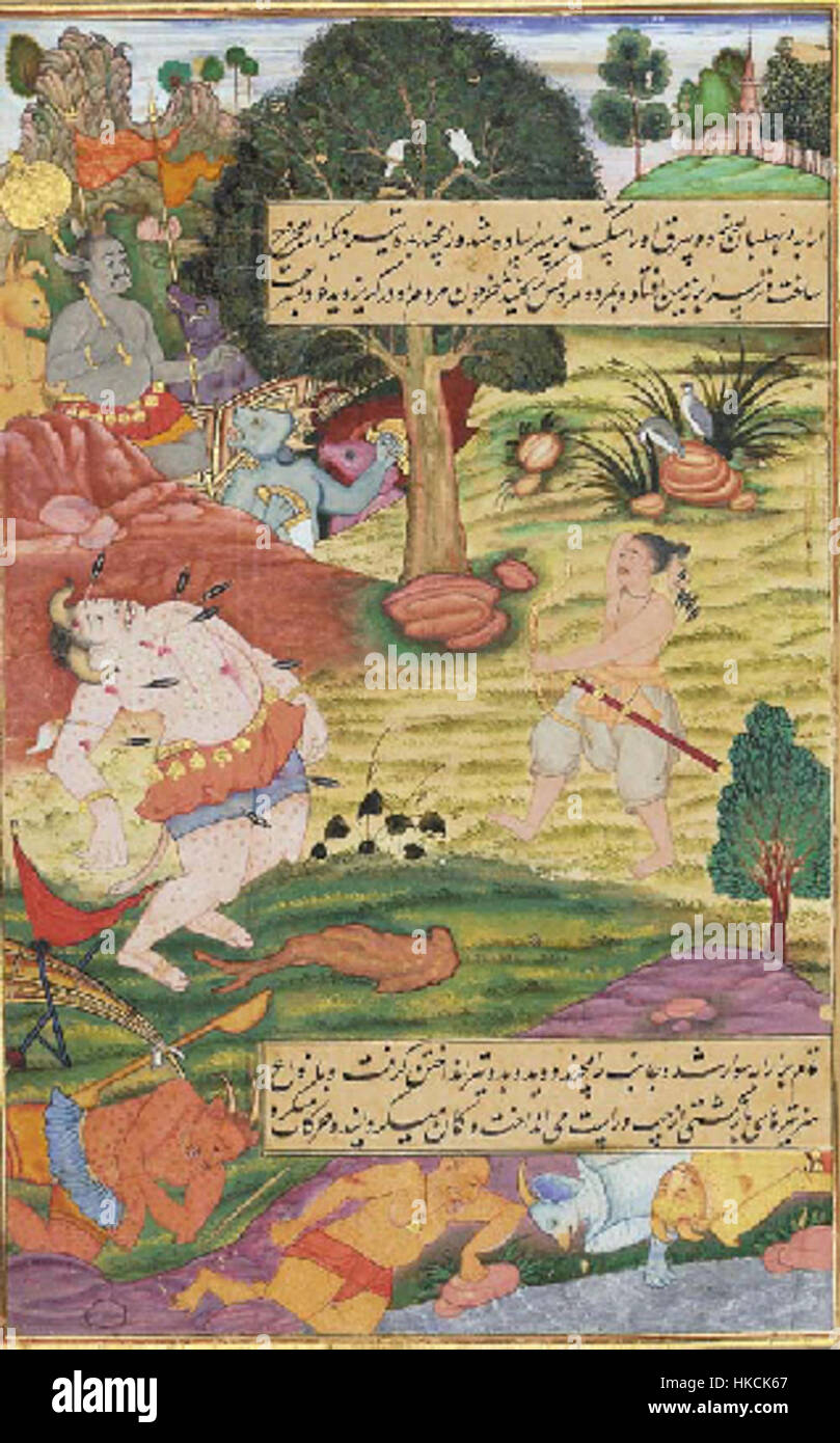 Questo dipinto raffigura il momento dell'epico Ramayana indù, dove Lord Rama sconfigge il demone Trishiras. L'opera d'arte cattura l'eroica battaglia tra il bene e il male, illustrando la forza e il valore di Rama. Foto Stock