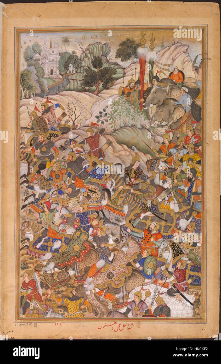 1572 Akbarnama vittoria di Qutb ad Din e Azim Khan su Muhammed Husain Mirza e Sher Khan Fuladi (destra) Foto Stock