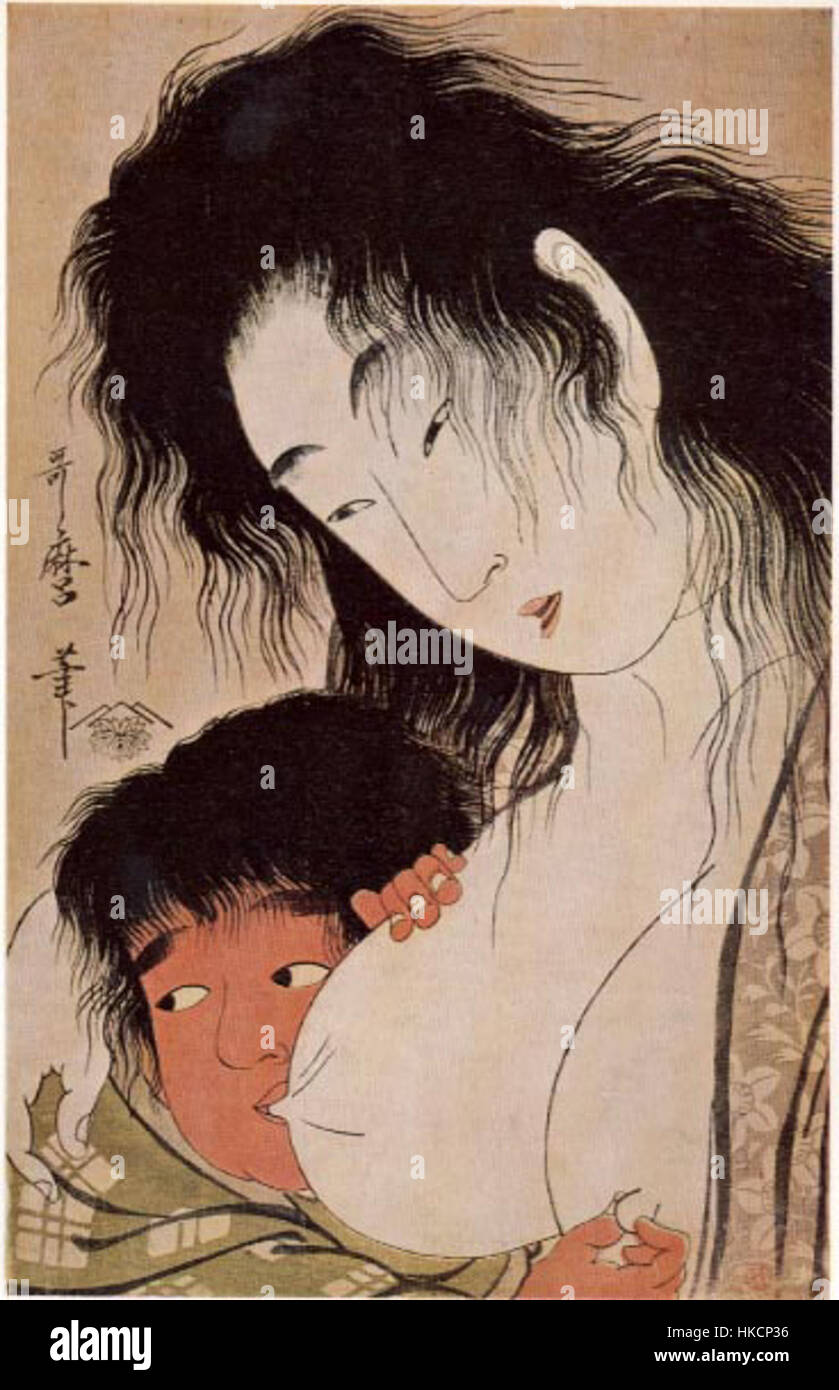 Utamaro Yama uba e Kintaro (con un bicchiere di vino) Foto Stock