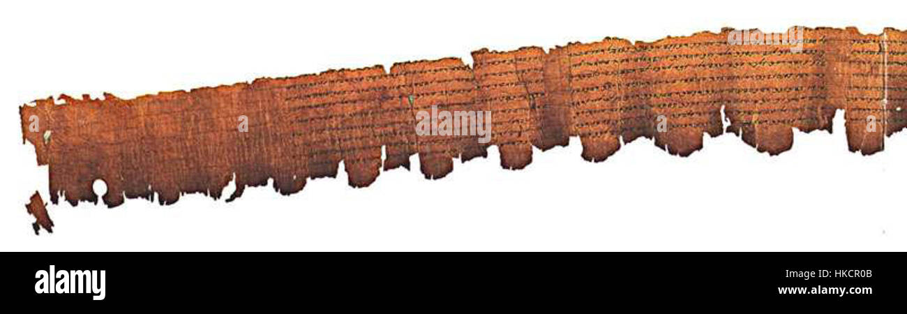 Il frammento 11Q1, parte dei rotoli del Mar morto, contiene testi biblici delle Scritture ebraiche. Scoperto nelle grotte di Qumran, questo manufatto fornisce preziose informazioni sugli antichi testi ebraici e sulle pratiche religiose. Foto Stock