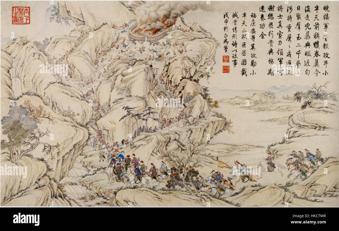 "Attack on the Mountain Xiaobantian" è un'opera d'arte che probabilmente raffigura una scena di battaglia drammatica su un terreno montuoso, che mostra figure forti e dinamiche orientate all'azione. Foto Stock