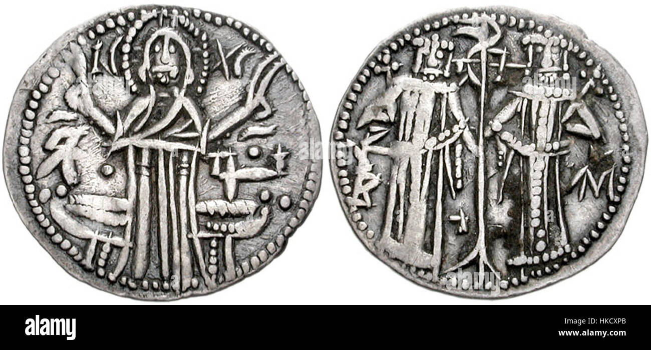 Questa antica moneta raffigura Ivan Alessandro e Michele Asen IV, due sovrani bulgari, e riflette l'influenza bizantina sull'arte numismatica bulgara. La moneta mostra il loro regno e la storia politica della regione. Foto Stock