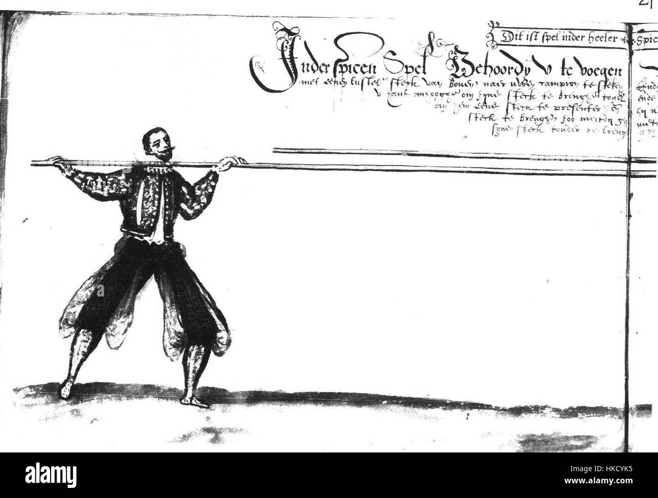 *VAULT Case MS Fol.U.423,792 16v* è un manoscritto medievale della collezione della volta, noto per il suo significato storico e la scrittura intricata. Questo manoscritto mostra una dettagliata scrittura medievale ed è un importante esempio della prima documentazione europea. Foto Stock