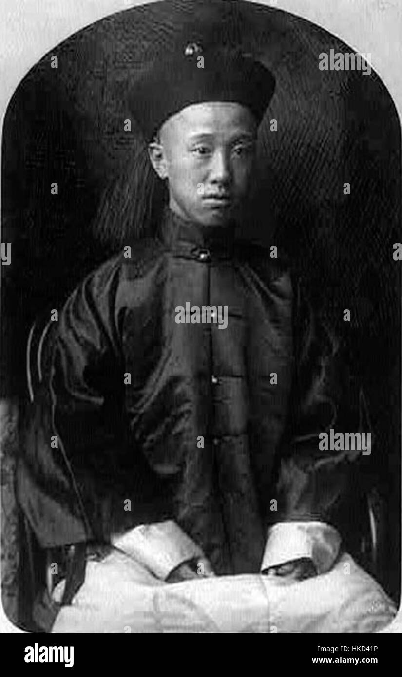 Questo ritratto del principe Zaitao della tarda dinastia Qing ritrae la figura reale in abiti tradizionali, riflettendo il suo status e l'opulenza della corte Qing. Foto Stock