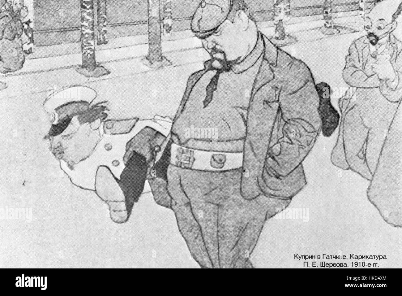 Un cartone animato o un'opera artistica dell'artista russo Kuprin, probabilmente umoristica o satirica, che offre informazioni sulla cultura russa, l'arte e il commento politico all'inizio del XX secolo. Foto Stock