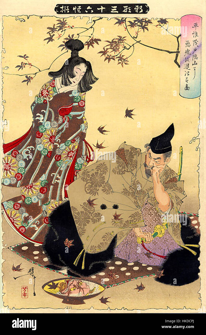 Una stampa in legno di Yoshitoshi raffigurante il demone del Monte Togakushi, parte della sua serie *cento aspetti della Luna*. L'opera d'arte è un classico esempio di arte ukiyo-e giapponese, combinando mitologia e abilità artistiche. Foto Stock