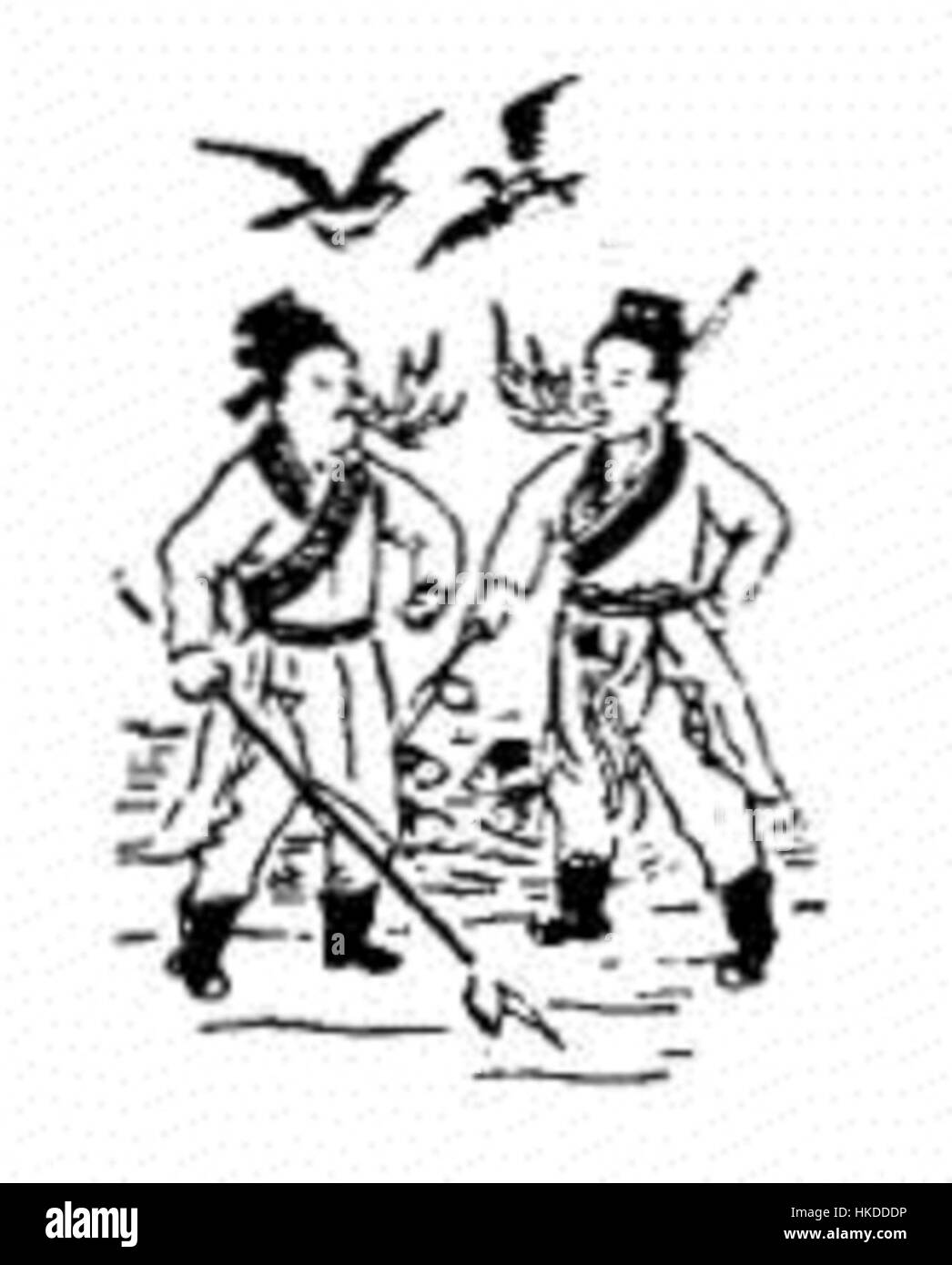 «TBT 56» è un'opera d'arte vintage che mostra una scena storica. L'opera è un classico esempio di arte della metà del XX secolo, caratterizzata dalle sue linee audaci e dalla composizione dinamica, che rappresenta l'estetica dell'epoca nella cultura visiva. Foto Stock