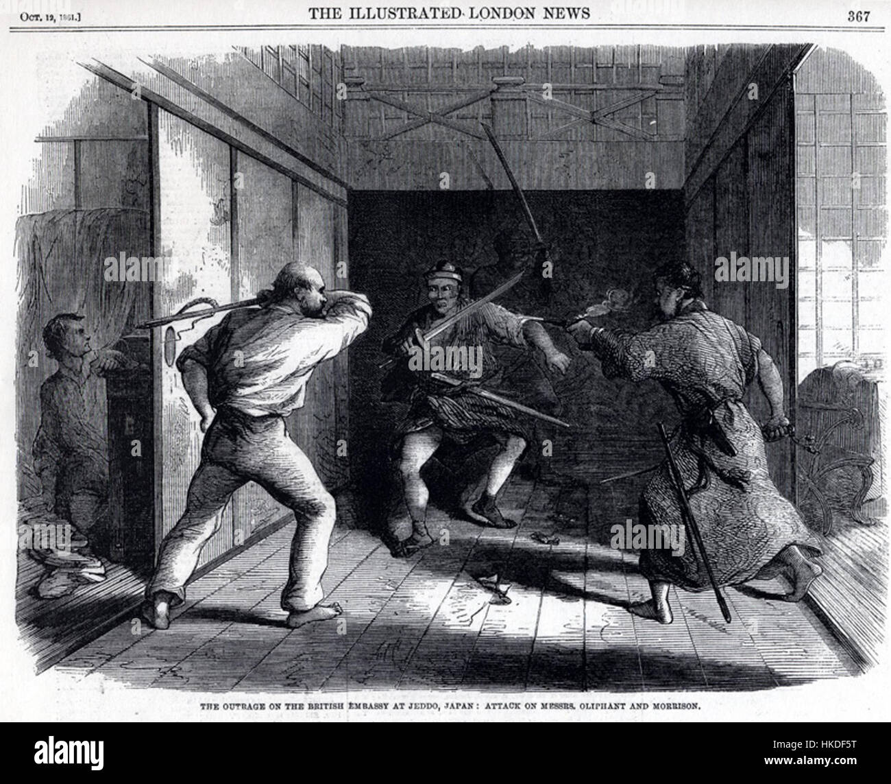 Il dipinto "British Legation Attack 1861" raffigura il violento attacco alla Legazione britannica in Cina durante la seconda guerra dell'oppio. Questa opera d'arte cattura il momento storico con immagini dettagliate dell'assedio e del suo impatto sui difensori della legazione. Foto Stock