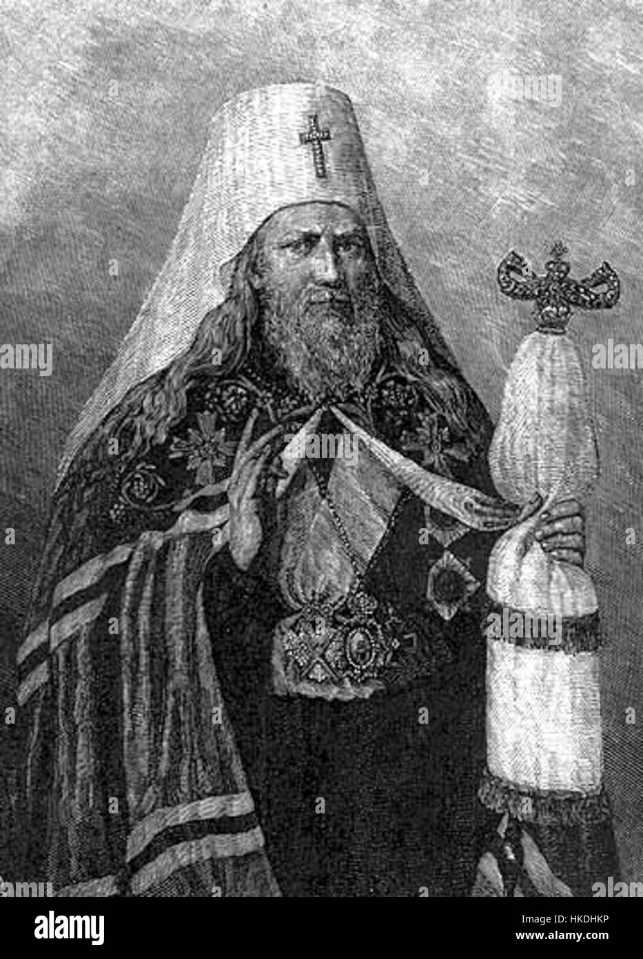 *Banulescu Bodoni* è un ritratto dell'artista rumeno Bodoni, che mostra il realismo dettagliato del soggetto. L'opera riflette la maestria della ritrattistica e la rilevanza storica dei contributi di Bodoni alla cultura rumena. Foto Stock