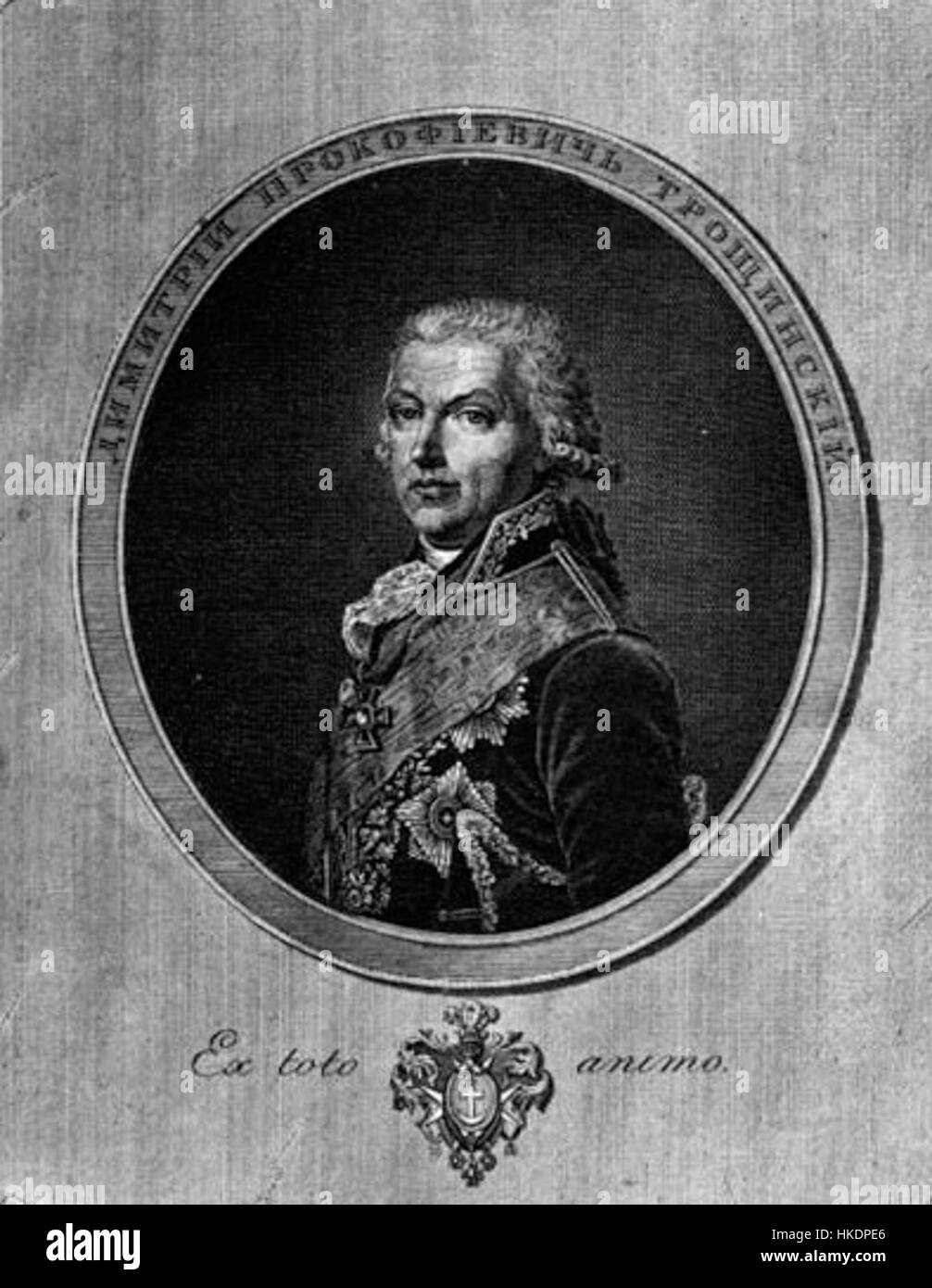 Questo ritratto raffigura Dmitrij Prokof'evich Troschinsky, una figura storica associata all'amministrazione e al governo russo. Rappresenta la documentazione artistica e politica del periodo. Foto Stock