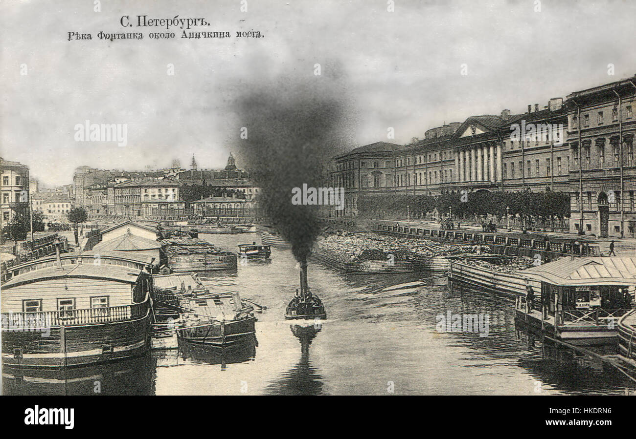 Questo dipinto ad olio raffigura il fiume Fontanka presso il ponte Anichkow a San Pietroburgo, Russia. Il ponte di Anichkow è famoso per le sue statue equestri e il dipinto cattura la bellezza serena del fiume mentre scorre attraverso la città con edifici storici che costeggiano le rive. Foto Stock