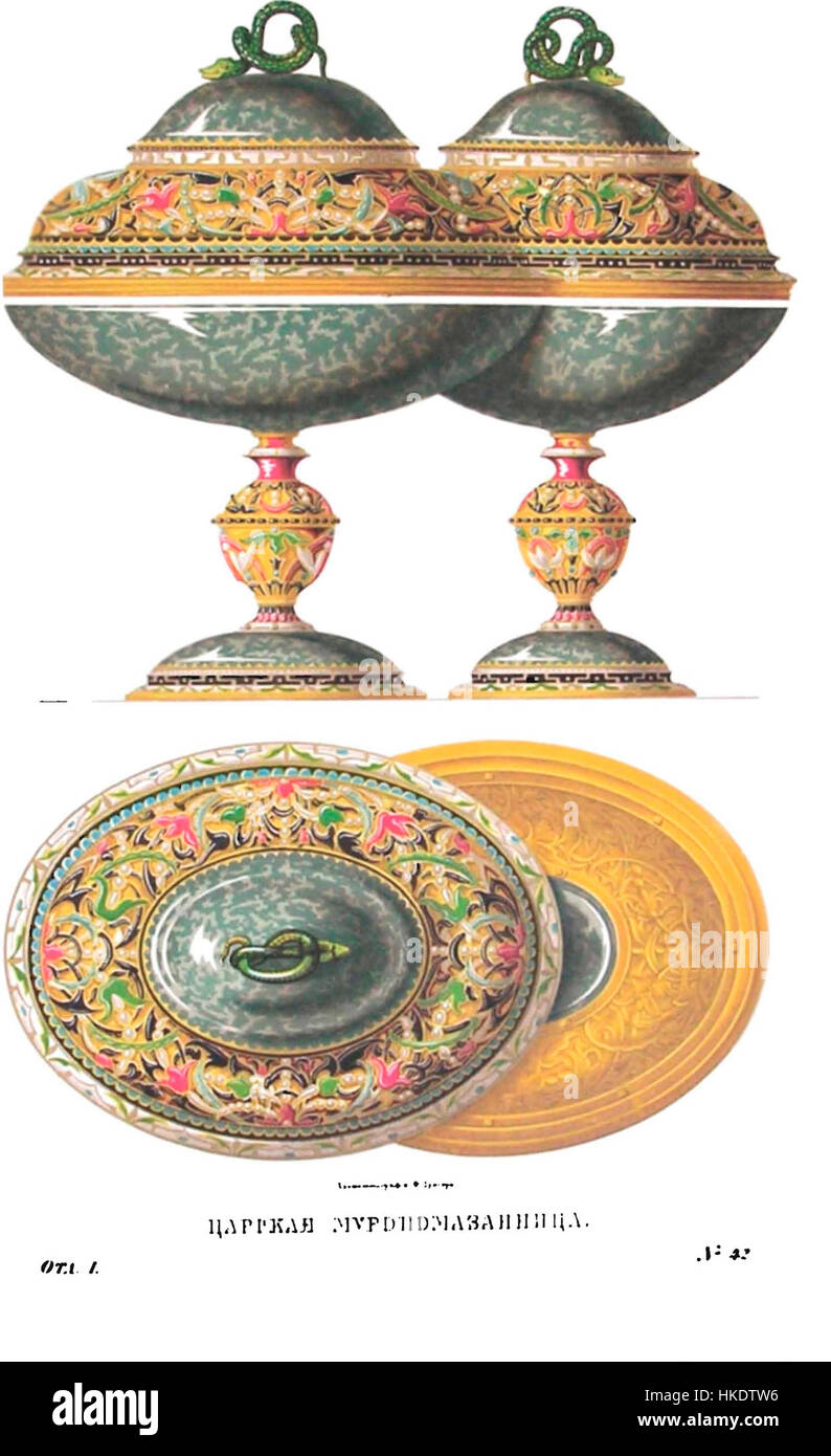 Un'illustrazione dettagliata di un manoscritto storico, raffigurante manufatti e patrimonio culturale dell'antica Russia, che mostra lo stile artistico del periodo. Foto Stock