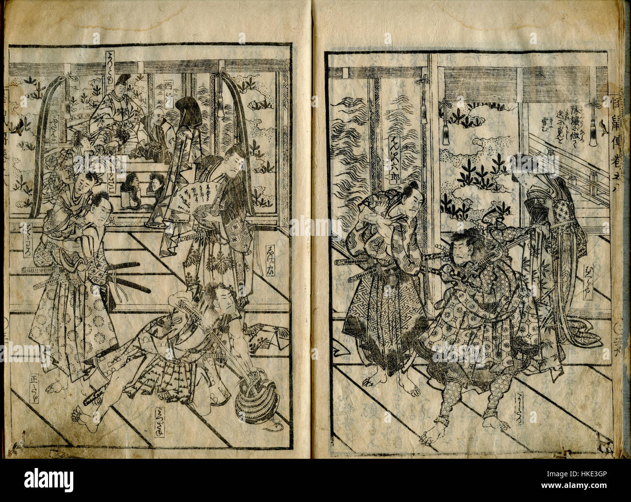 Questo lavoro illustrato, creato da Hokusai, raffigura un topo, un gatto e una testa decapitata alla corte di un signore. L'illustrazione fa parte di una serie che esplora temi del soprannaturale, della morte e del folklore giapponese. Foto Stock