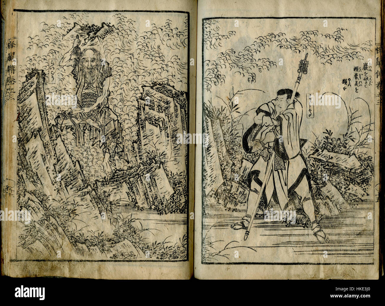 Questa illustrazione di Katsushika Hokusai, della serie 'Kuroneko Yamato', mostra la convocazione di un'orda di topi. L'opera riflette la maestria di Hokusai nella creazione di illustrazioni dinamiche e dettagliate con una forte narrazione visiva. Foto Stock