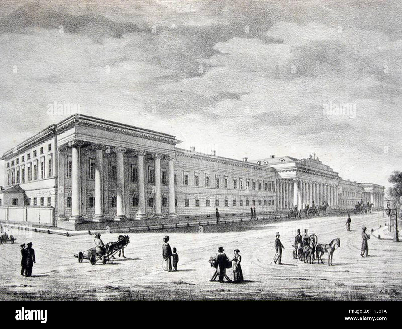 Questo dipinto storico dell'Università di Kazan, risalente al 1832, raffigura l'architettura e il significato dell'università nell'educazione russa durante il XIX secolo. Riflette il ruolo dell'Università di Kazan come istituzione chiave nell'istruzione superiore in Russia. Foto Stock